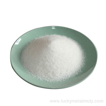 Chemical reagent Ammonium tungstate